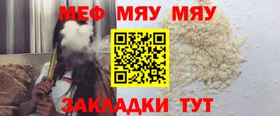синтетический гашиш Кимры