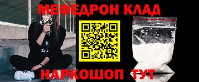 синтетический гашиш Кимры