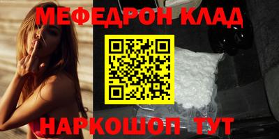 синтетический гашиш Кимры