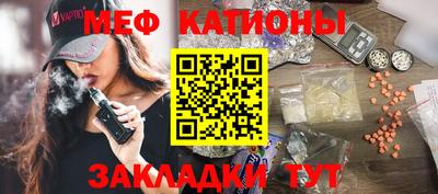 синтетический гашиш Кимры