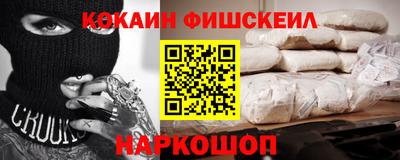 прущий лед Кингисепп