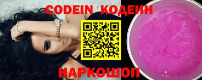прущий лед Кингисепп