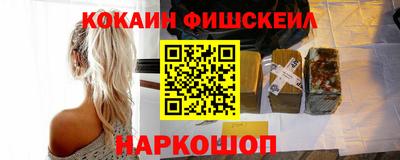 синтетический гашиш Кимры