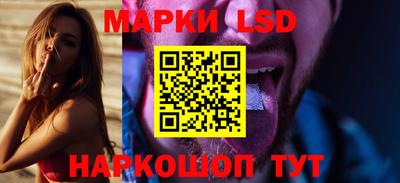 прущий лед Кингисепп