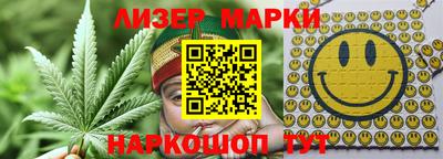 синтетический гашиш Кимры