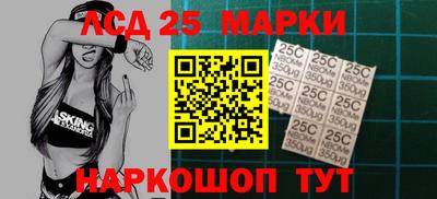 синтетический гашиш Кимры