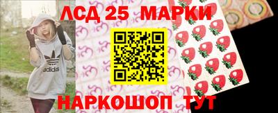 мет Кинель