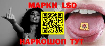 синтетический гашиш Кимры