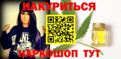 мет Кинель