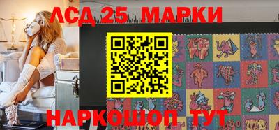 синтетический гашиш Кимры