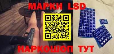 мет Кинель