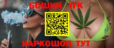 мет Кинель