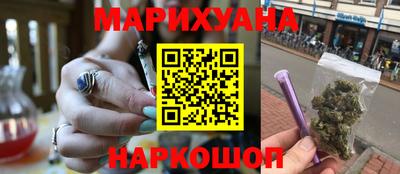 синтетический гашиш Кимры