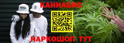 прущий лед Кингисепп