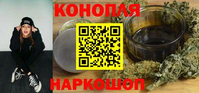 мет Кинель
