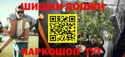 мет Кинель