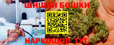 мет Кинель