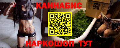 синтетический гашиш Кимры