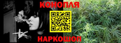 синтетический гашиш Кимры