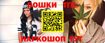 прущий лед Кингисепп
