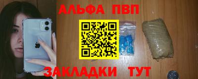 мет Кинель