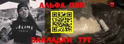 мет Кинель