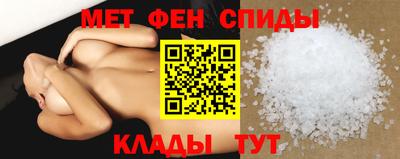 прущий лед Кингисепп