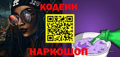 мет Кинель