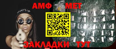 синтетический гашиш Кимры