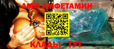 синтетический гашиш Кимры