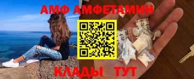 синтетический гашиш Кимры