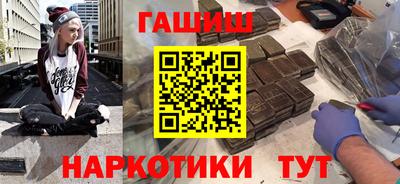 прущий лед Кингисепп