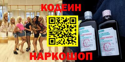 мет Кинель