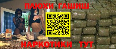 мет Кинель