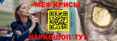 синтетический гашиш Кимры