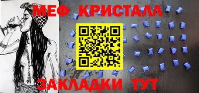 синтетический гашиш Кимры